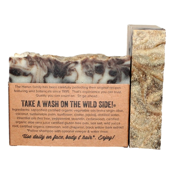 Yucca Root Bar Soap